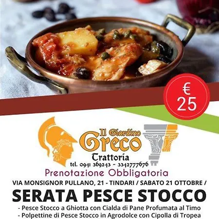 Bed & Breakfast La Casina Del Gusto Reggio di Calabria